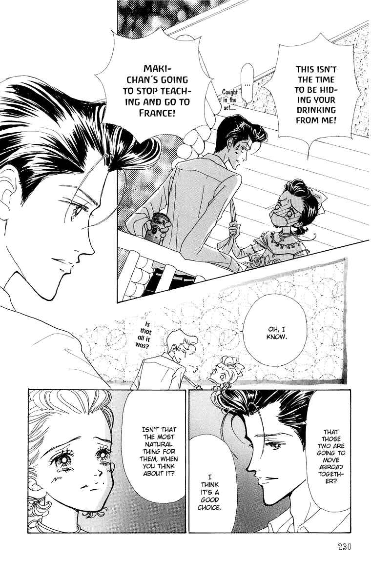 Page 15 Chapter 35 Im No Angel