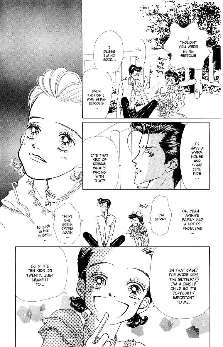 Page 21 Chapter 35 Im No Angel