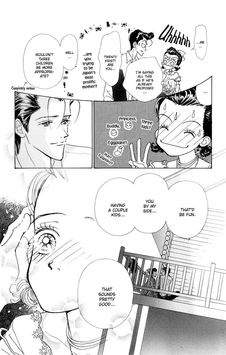Page 22 Chapter 35 Im No Angel