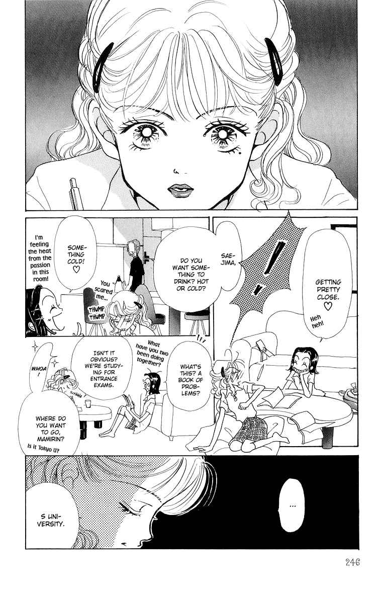 Page 31 Chapter 35 Im No Angel