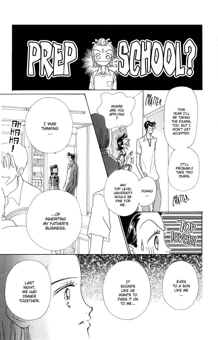 Page 34 Chapter 35 Im No Angel