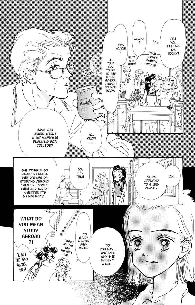 Page 37 Chapter 35 Im No Angel