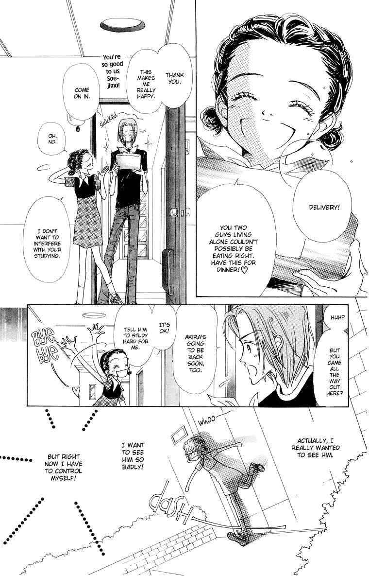 Page 10 Chapter 37 Im No Angel