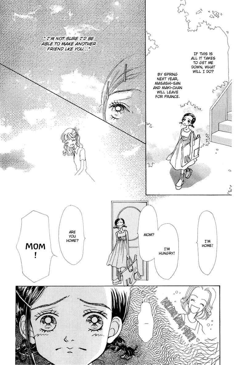 Page 14 Chapter 37 Im No Angel