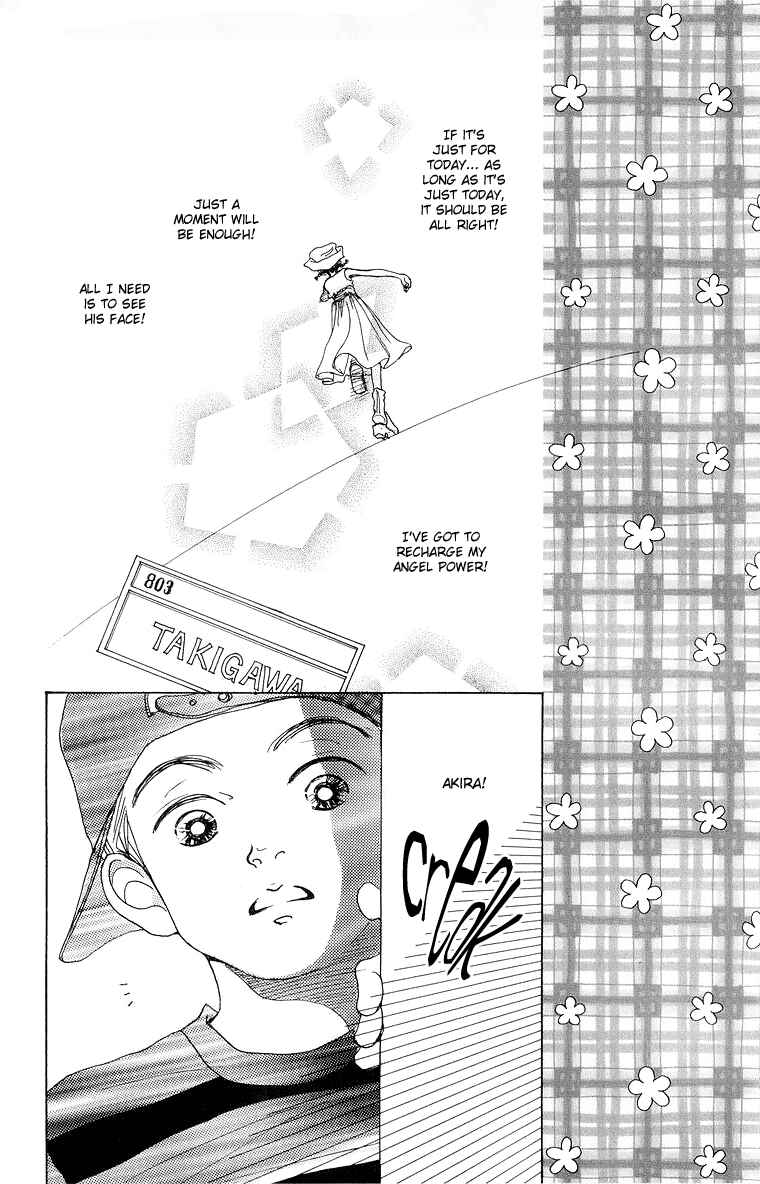 Page 25 Chapter 37 Im No Angel
