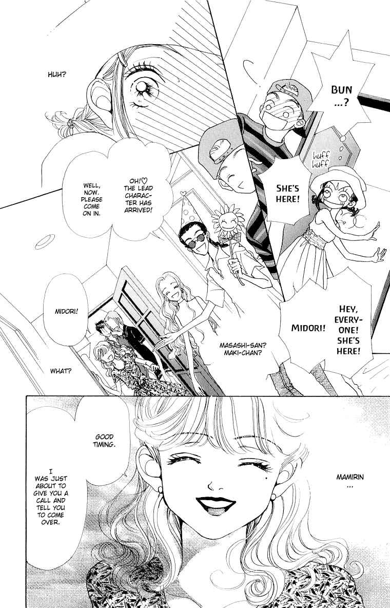 Page 26 Chapter 37 Im No Angel