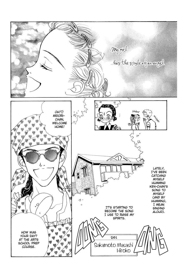 Page 4 Chapter 37 Im No Angel