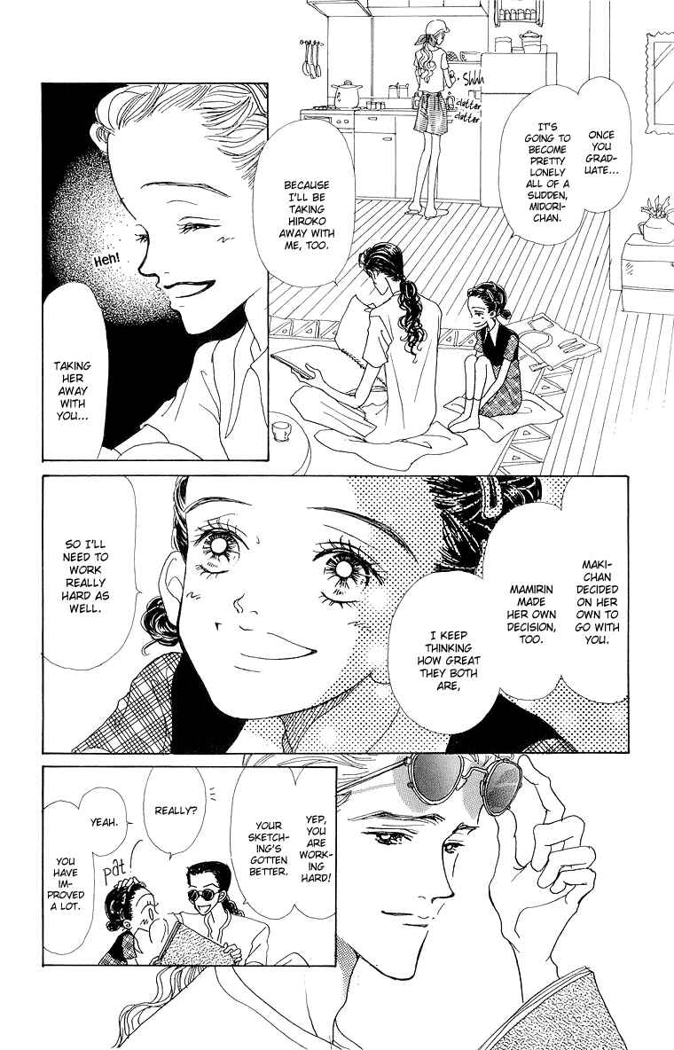 Page 7 Chapter 37 Im No Angel