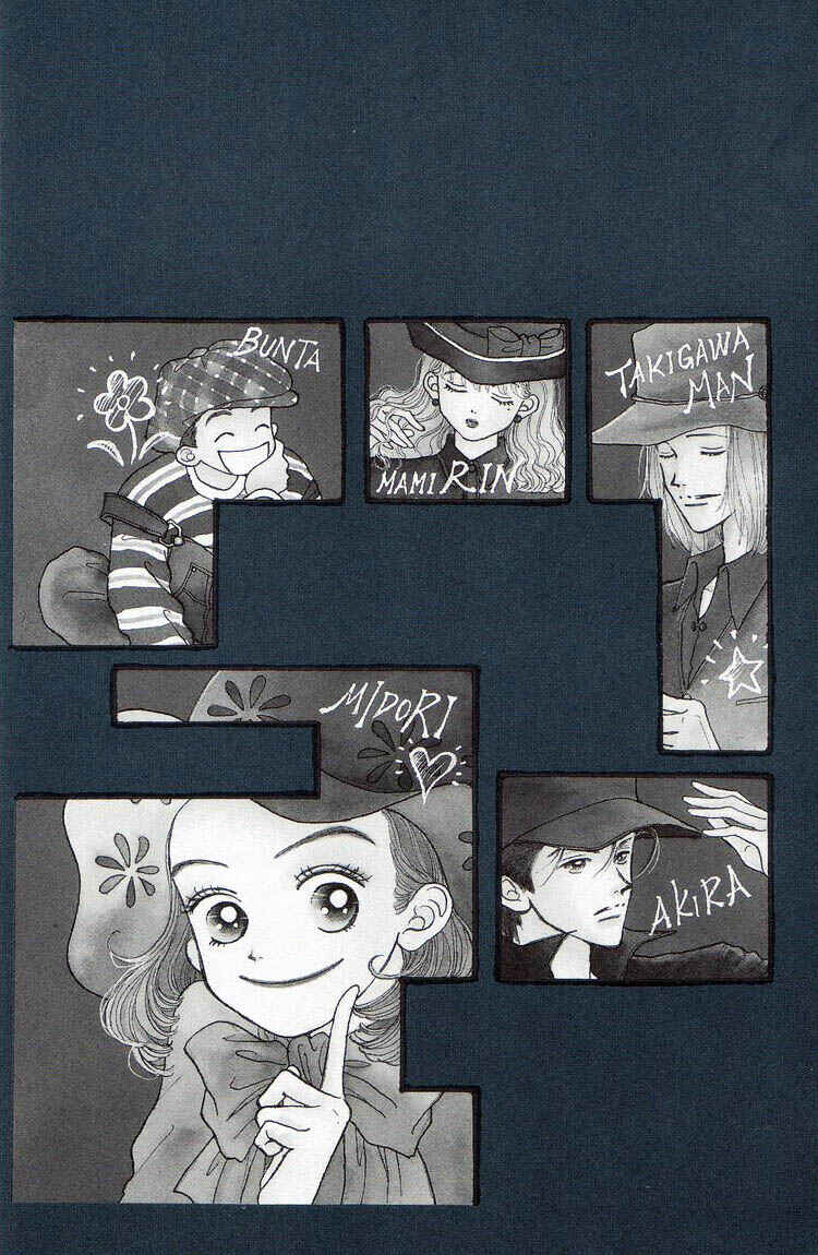 Page 1 Chapter 15 Im No Angel
