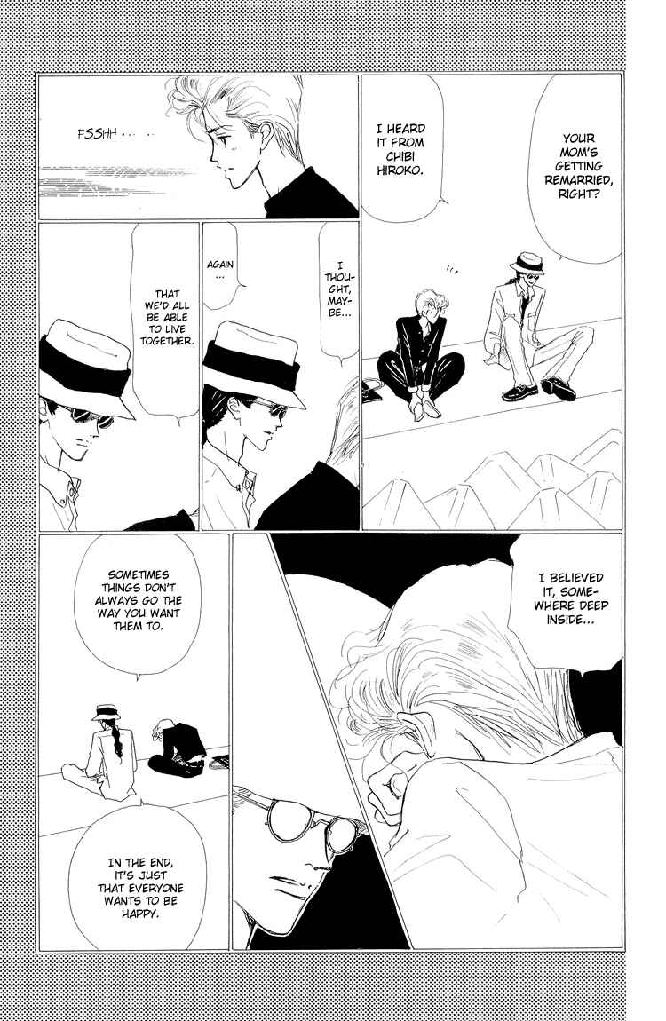 Page 13 Chapter 15 Im No Angel