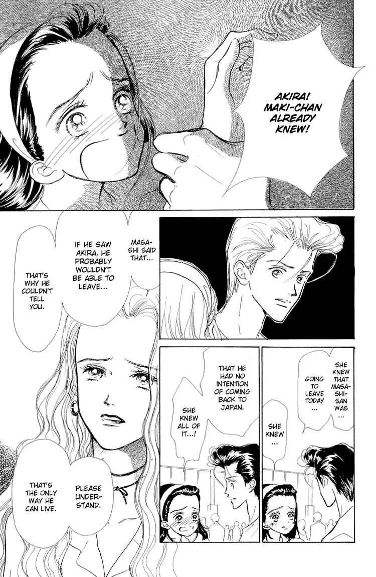 Page 17 Chapter 15 Im No Angel
