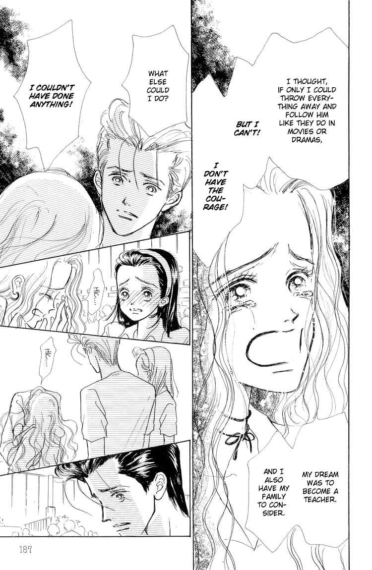 Page 19 Chapter 15 Im No Angel