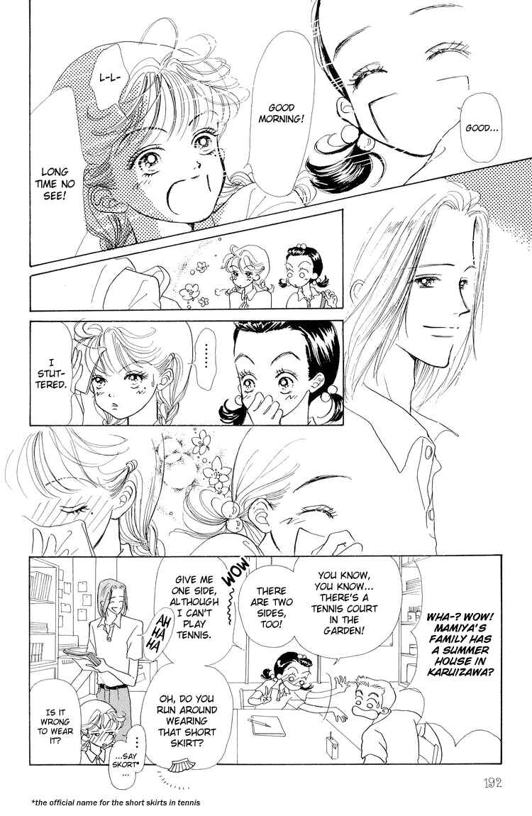 Page 24 Chapter 15 Im No Angel