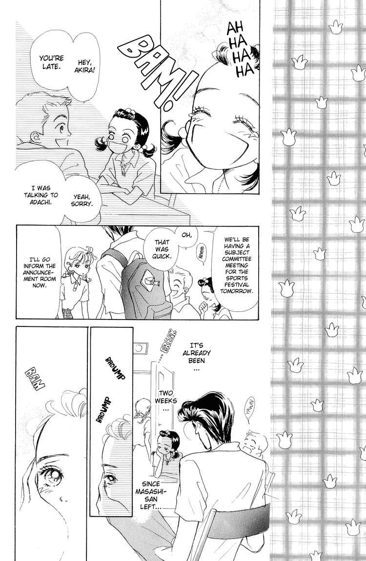 Page 25 Chapter 15 Im No Angel