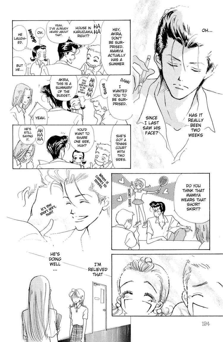 Page 26 Chapter 15 Im No Angel