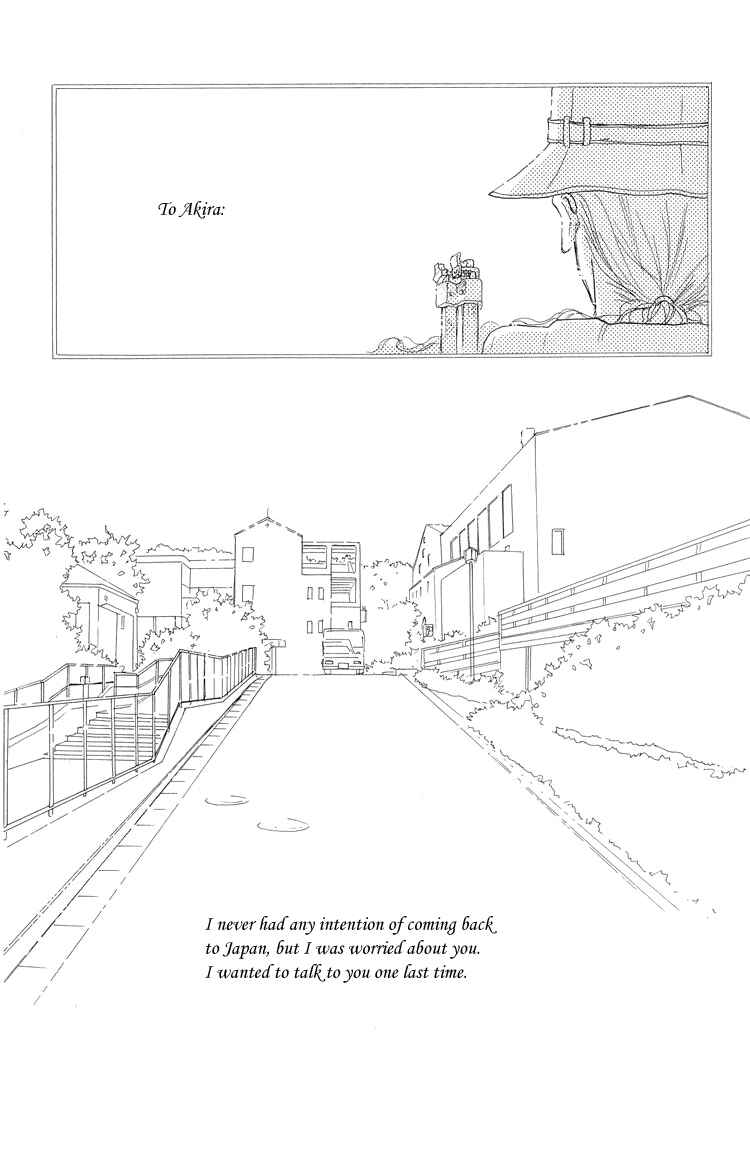 Page 3 Chapter 15 Im No Angel