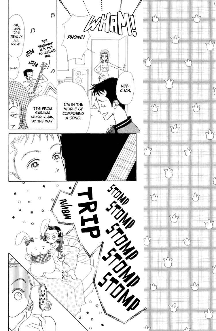 Page 35 Chapter 15 Im No Angel