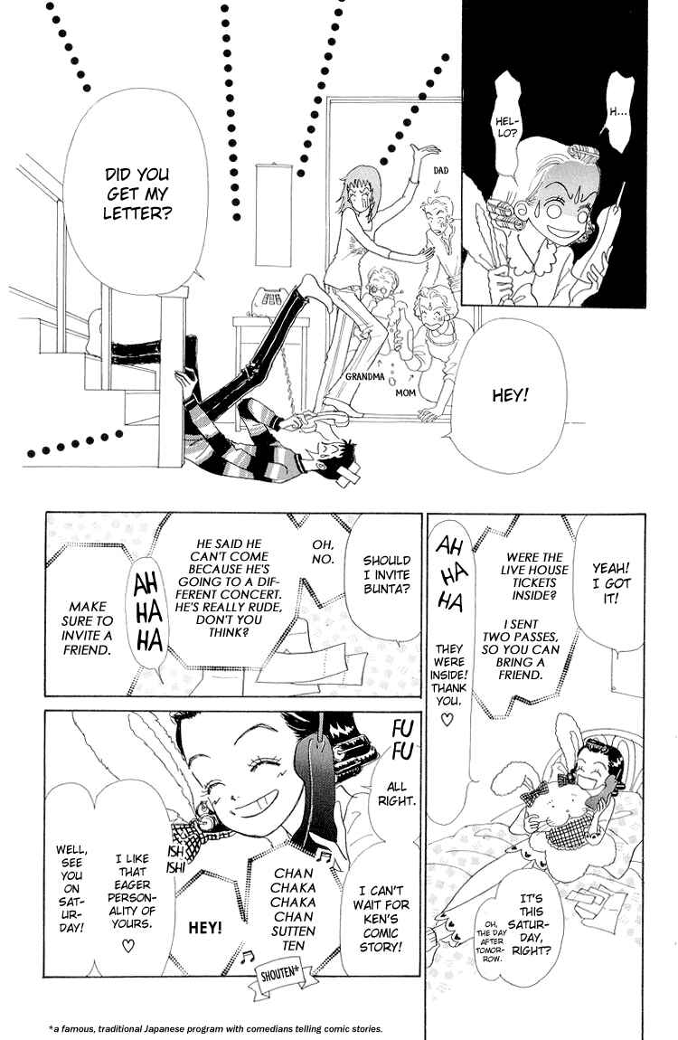 Page 36 Chapter 15 Im No Angel