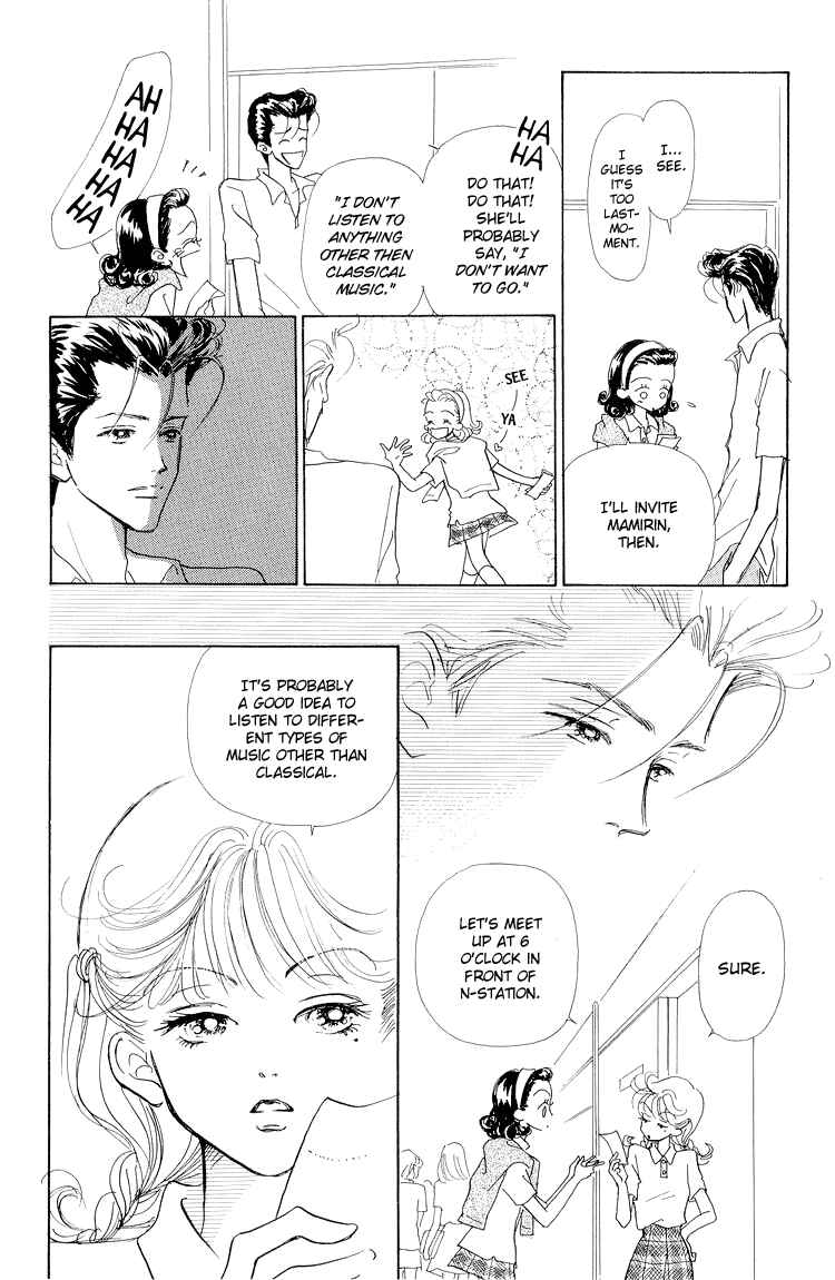Page 38 Chapter 15 Im No Angel