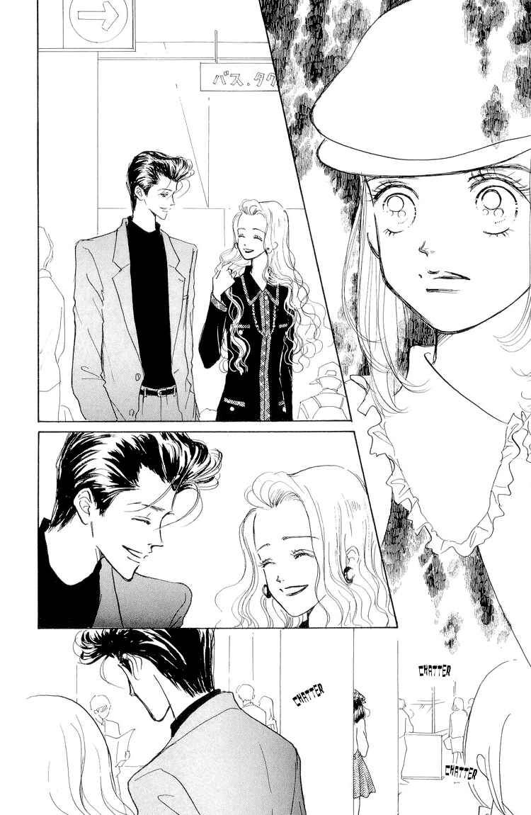 Page 40 Chapter 15 Im No Angel