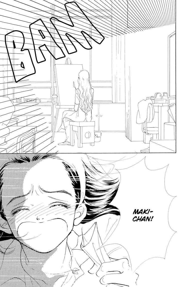 Page 5 Chapter 15 Im No Angel