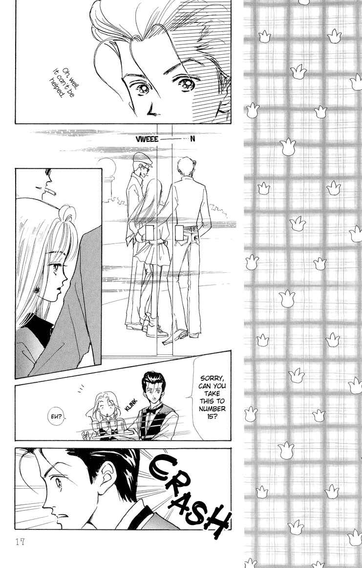 Page 14 Chapter 11 Im No Angel