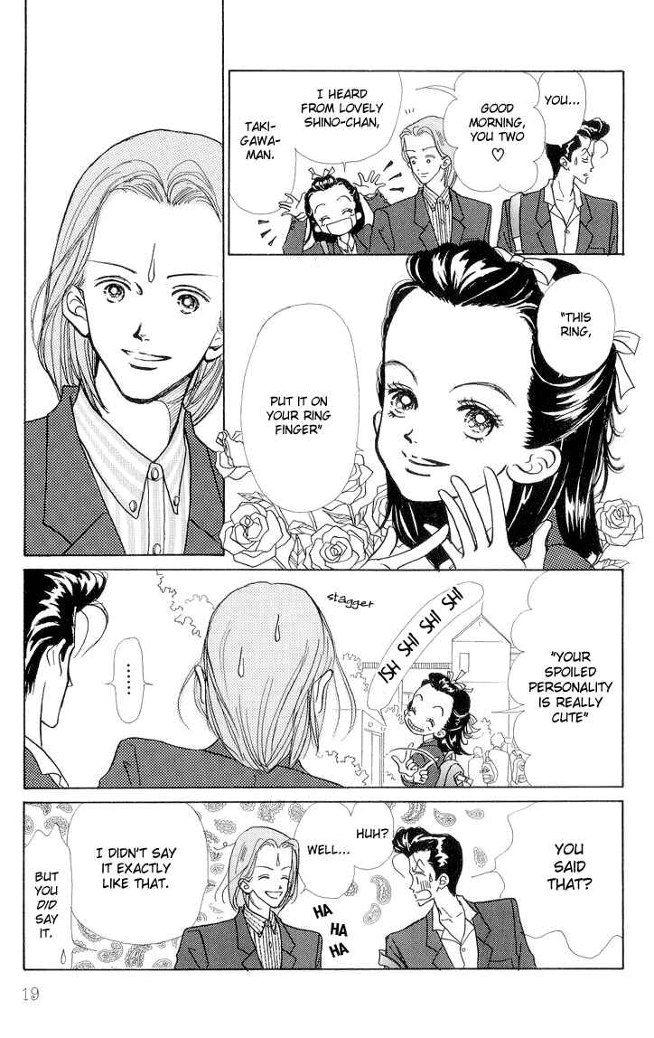 Page 16 Chapter 11 Im No Angel