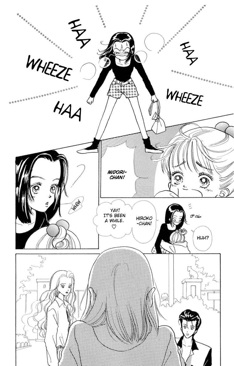 Page 29 Chapter 11 Im No Angel