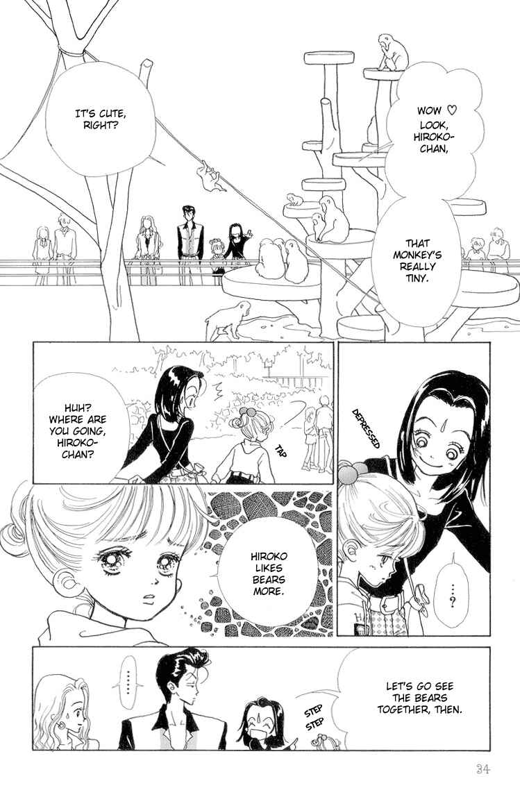 Page 31 Chapter 11 Im No Angel