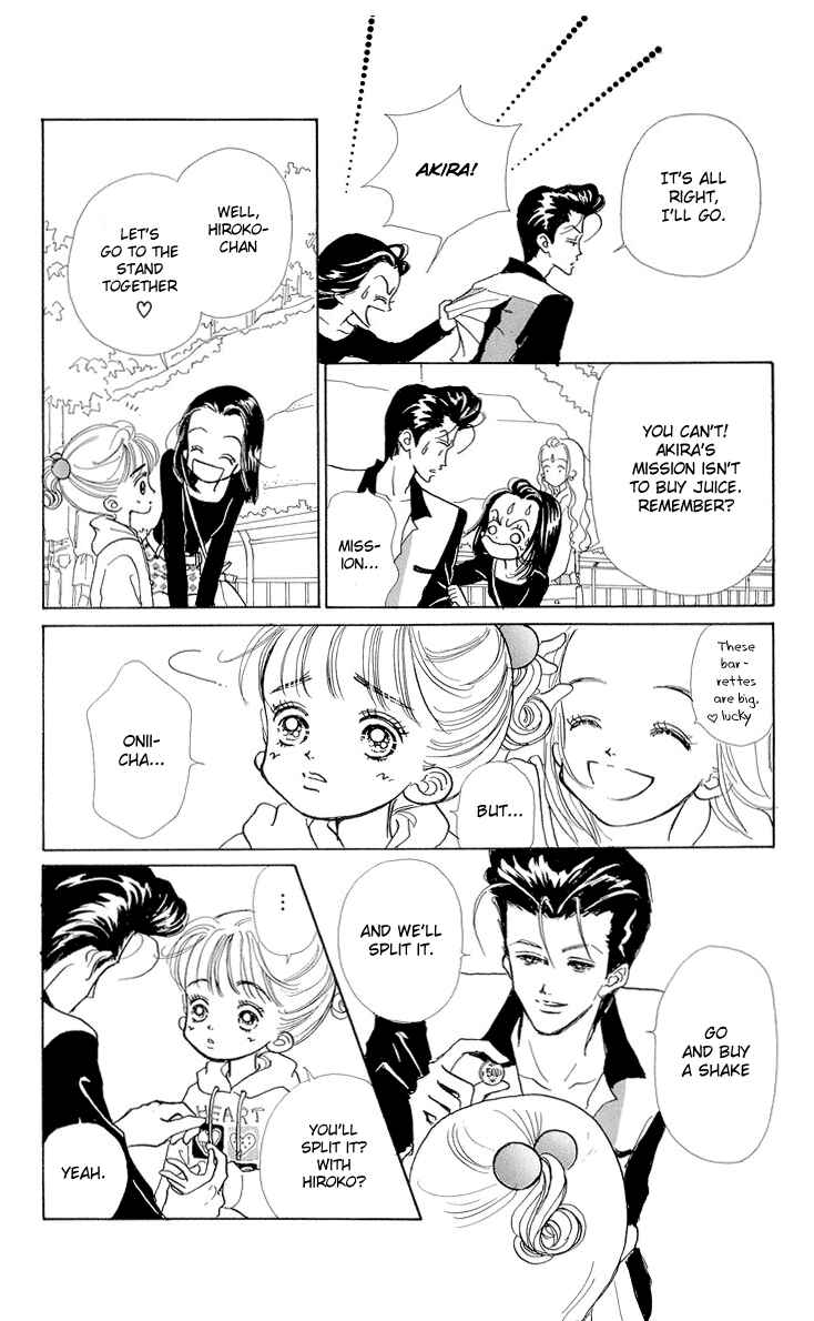 Page 33 Chapter 11 Im No Angel