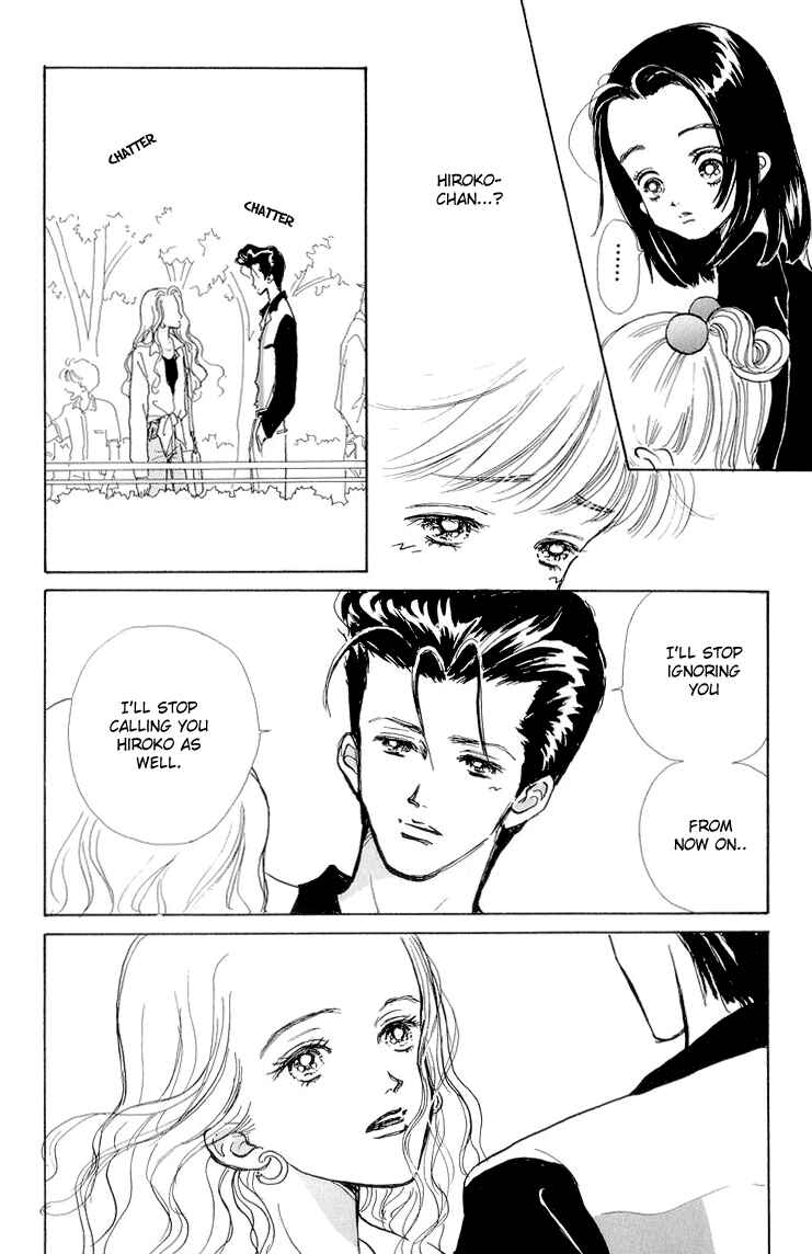 Page 35 Chapter 11 Im No Angel
