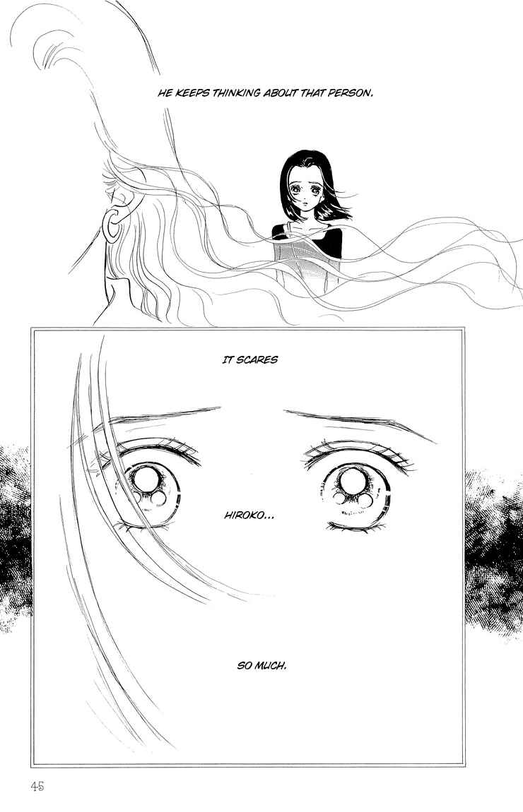 Page 42 Chapter 11 Im No Angel