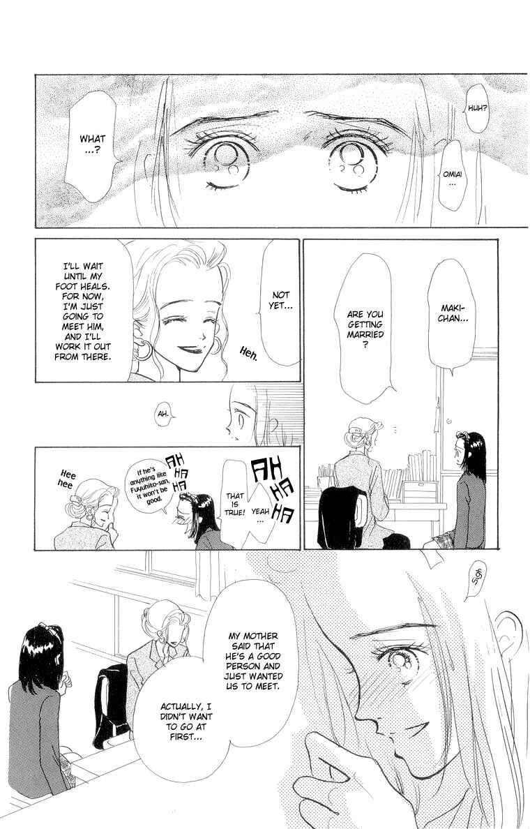 Page 10 Chapter 18 Im No Angel