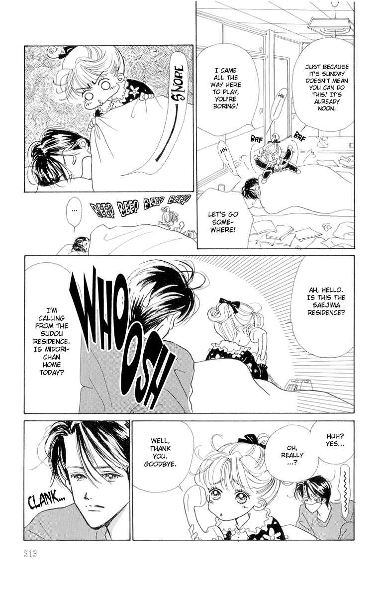 Page 15 Chapter 18 Im No Angel
