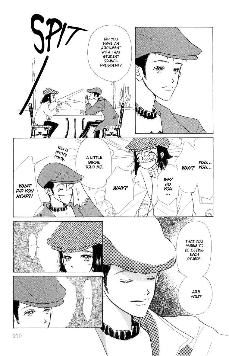 Page 21 Chapter 18 Im No Angel