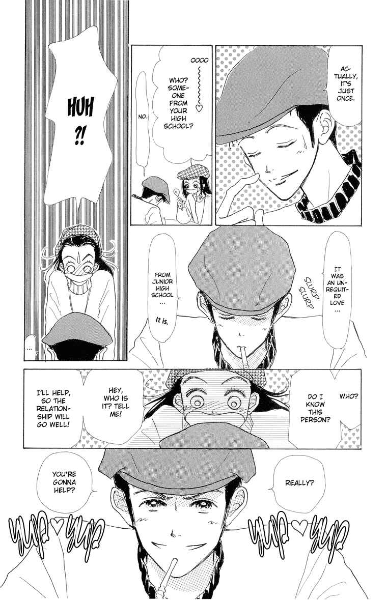 Page 25 Chapter 18 Im No Angel