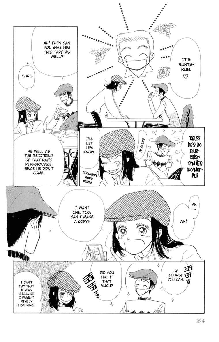 Page 26 Chapter 18 Im No Angel