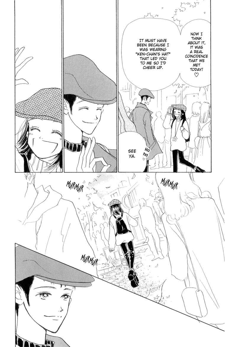 Page 28 Chapter 18 Im No Angel