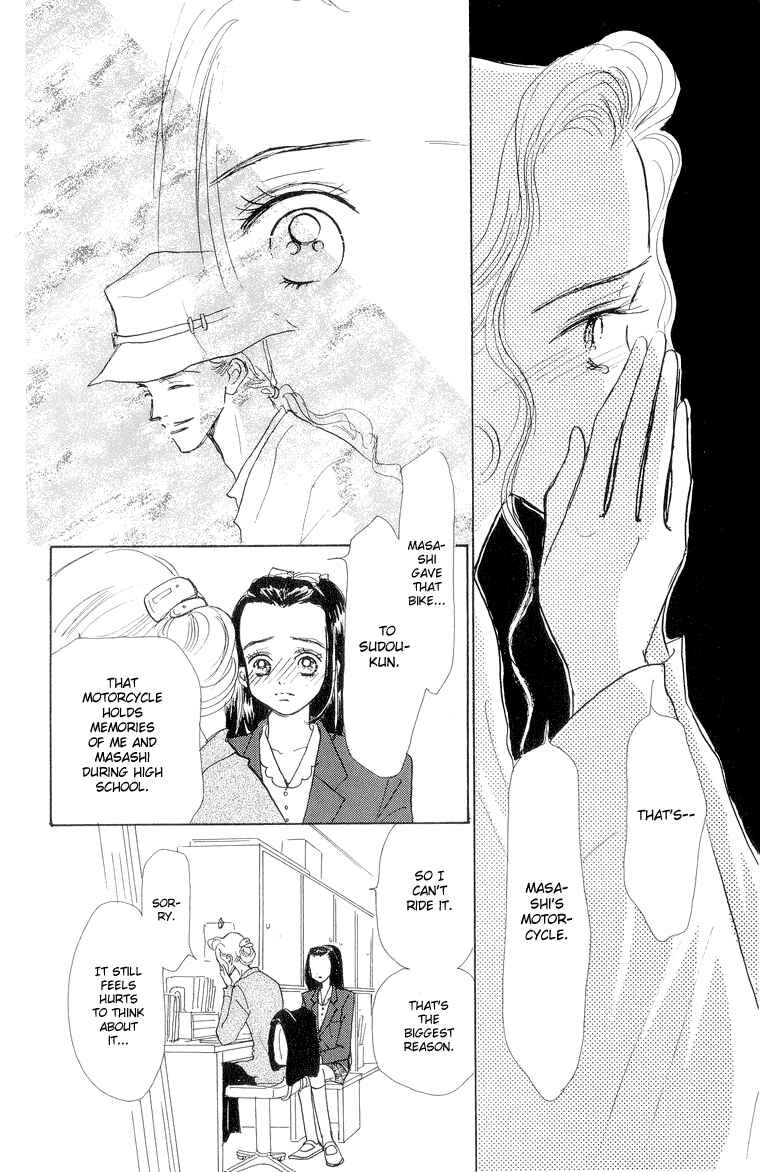 Page 8 Chapter 18 Im No Angel