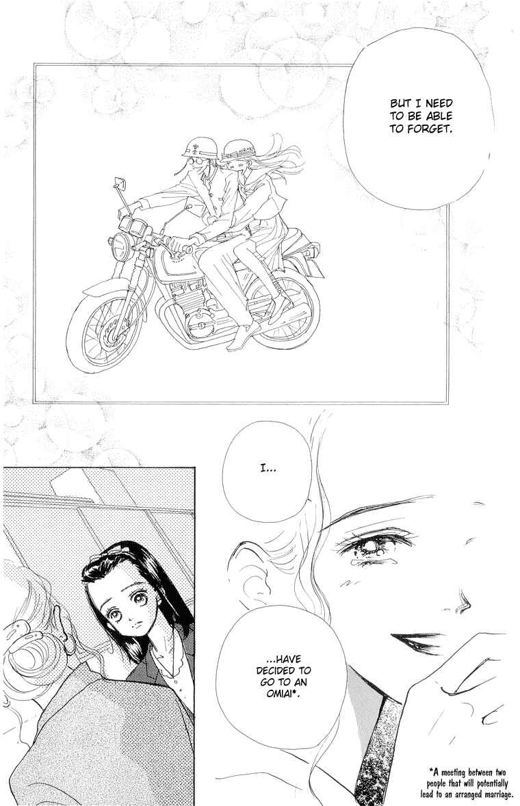 Page 9 Chapter 18 Im No Angel