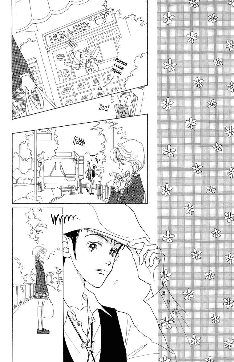 Page 13 Chapter 27 Im No Angel