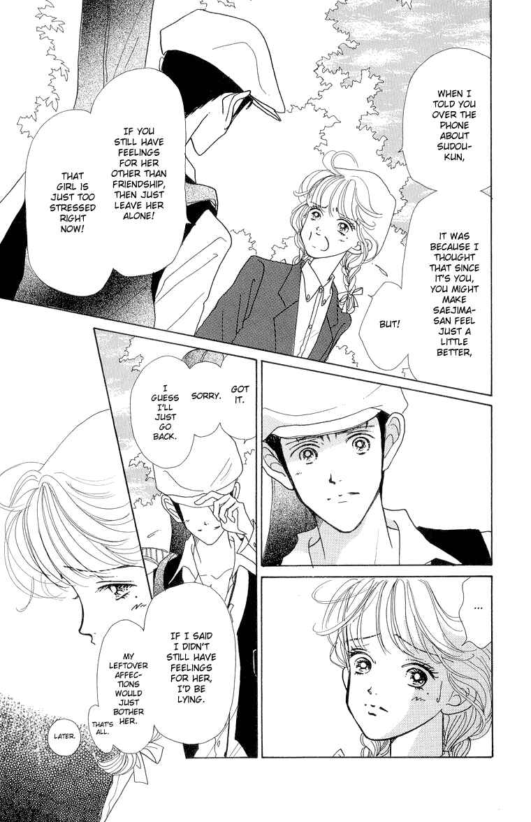 Page 15 Chapter 27 Im No Angel