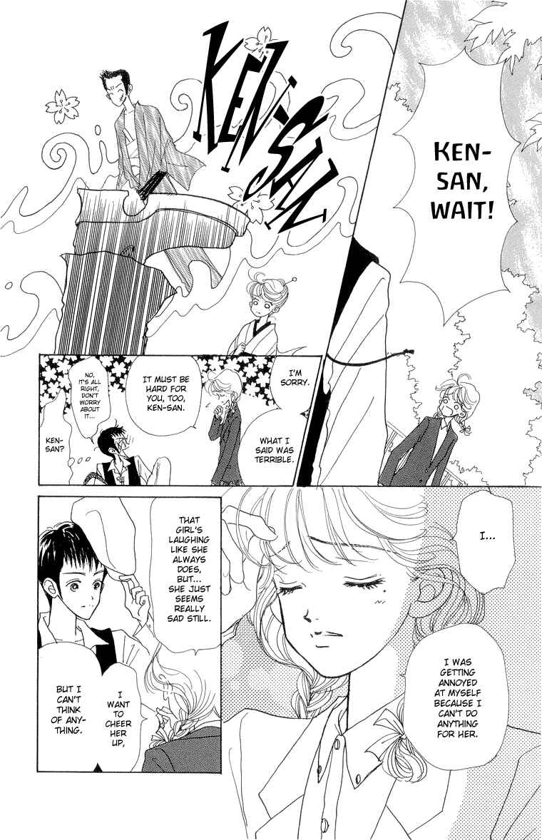 Page 16 Chapter 27 Im No Angel