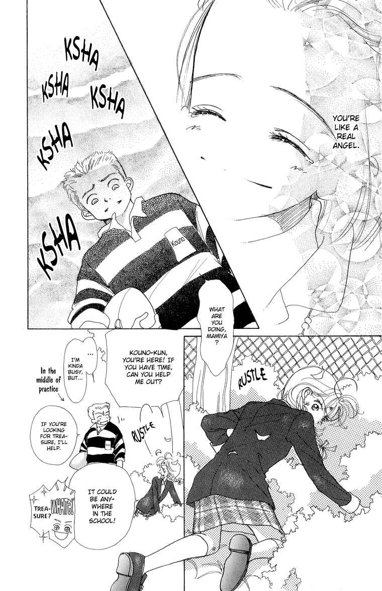 Page 24 Chapter 27 Im No Angel