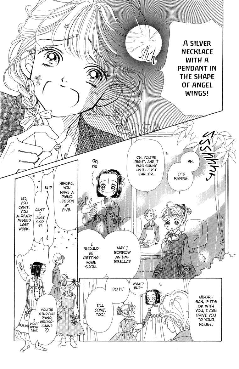 Page 25 Chapter 27 Im No Angel