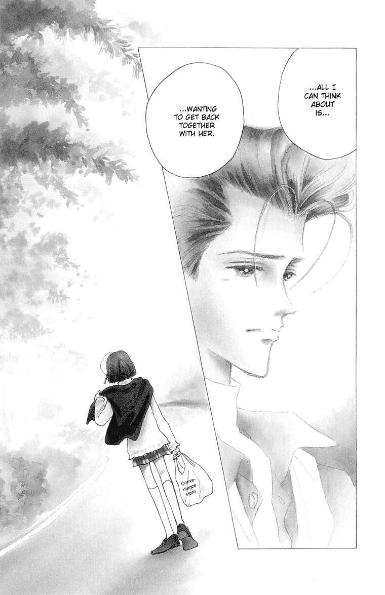 Page 3 Chapter 27 Im No Angel