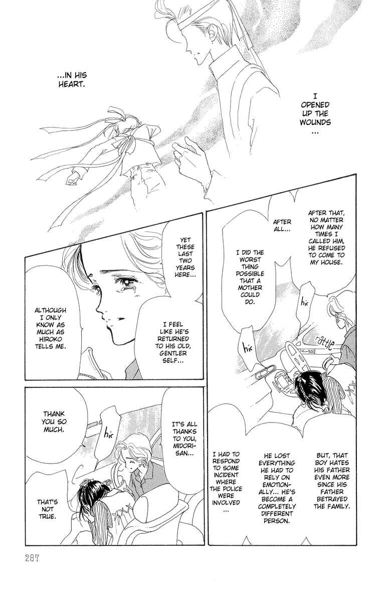 Page 35 Chapter 27 Im No Angel