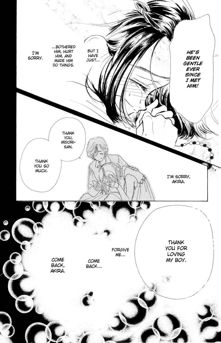 Page 36 Chapter 27 Im No Angel