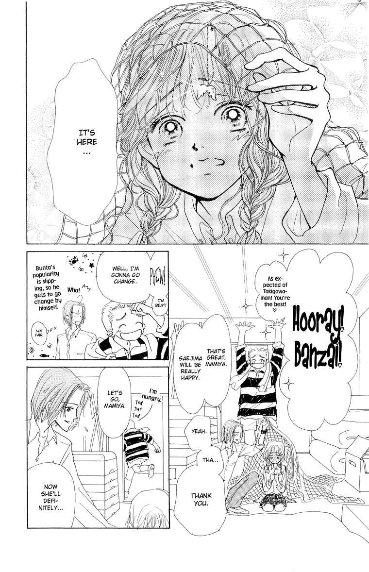 Page 38 Chapter 27 Im No Angel
