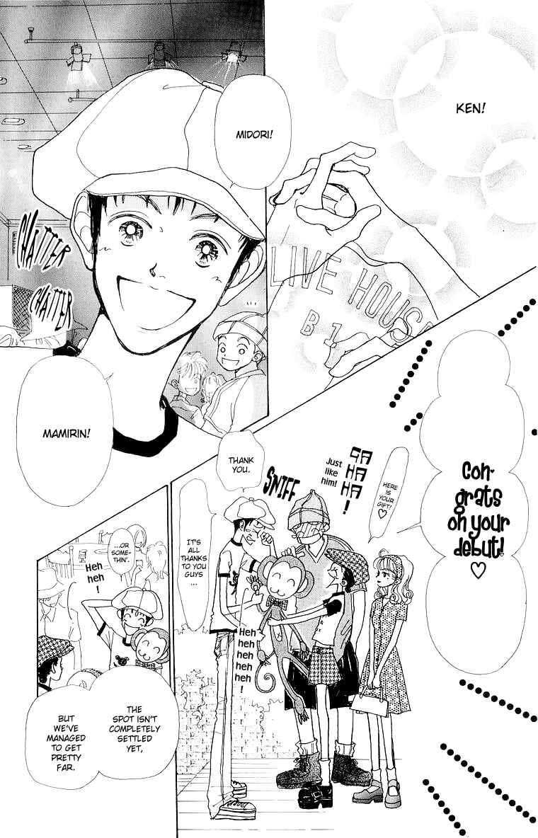 Page 16 Chapter 36 Im No Angel